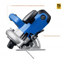 Пила дисковая, циркулярная ЗУБР ПДП-65