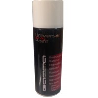 Краска аэрозольная белый глянец 520 г.