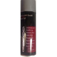 Краска аэрозольная серый 400 мл.